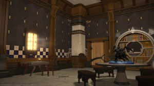 FFXIV - Visit of rooms # 7 - Cetra Guild Special