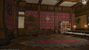 FFXIV - Visit of rooms # 7 - Cetra Guild Special