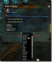 GW2 - SAB: Regreso a clases - Información adicional