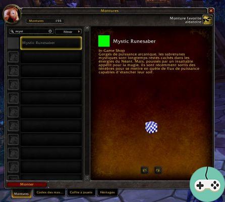 WoW - 6.1: informazioni estratte dal client n. 5