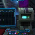 SWTOR - The Guild Bank (1.2)