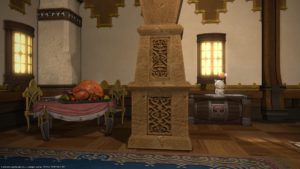 FFXIV - Tour della casa # 20