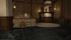 FFXIV - Tour della casa # 20