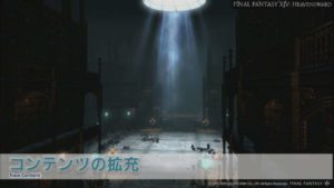 FFXIV - Report of the XXth Live Letter