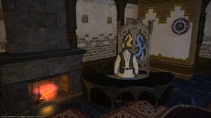 FFXIV - Tour della casa # 25