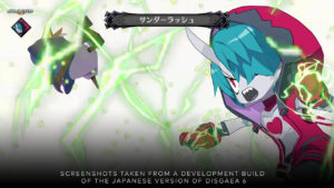 Disgaea 6: Defiance of Destiny – A zombie with dog!