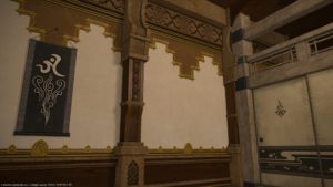 FFXIV - Tour della casa # 19