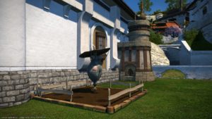 FFXIV - Tour della casa # 19