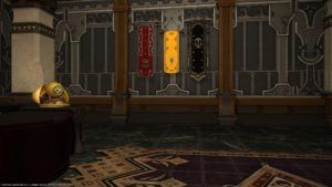 FFXIV - Tour della casa # 19