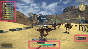 FFXIV - Les course de chocobo