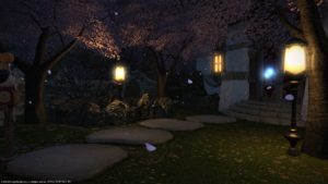 FFXIV - Tour della casa # 24