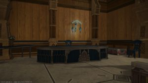 FFXIV - Tour della casa # 24