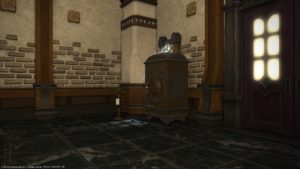 FFXIV - Tour della casa # 24