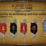 FFXIV โ Prochaine extension โ Heavensward (3.0)