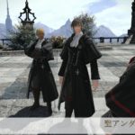 FFXIV - Show especial de terceiro aniversário e carta ao vivo