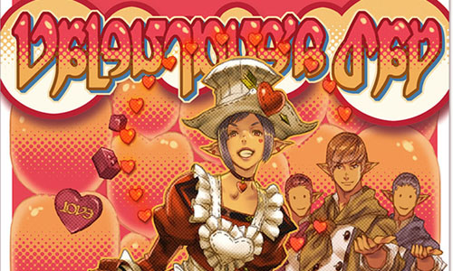 FFXIV - A festa da Valenção está chegando!