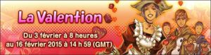 FFXIV - ¡Se acerca la fiesta de Valention!