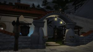 FFXIV - House Tour # 16