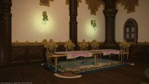 FFXIV - Tour della casa # 16