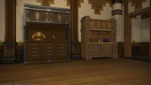 FFXIV - Tour della casa # 16