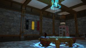 FFXIV - Tour della casa # 13