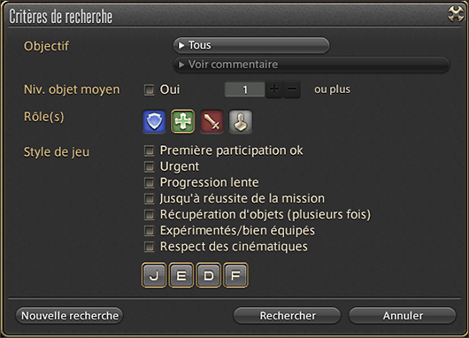 FFXIV - Team search function