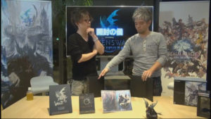 FFXIV - Heavensward: Information on editions