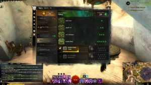 GW2 - Extension overview