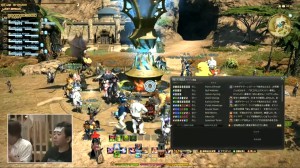 FFXIV - Desafio: 14 horas de Atma!