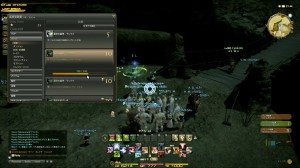 FFXIV - Sfida: 14 ore di Atma!