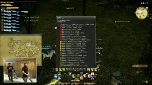 FFXIV - Desafio: 14 horas de Atma!