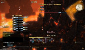 FFXIV - Carta del productor # 48