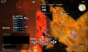 FFXIV - Carta del productor # 48