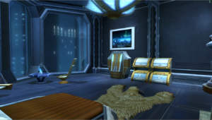 SWTOR - PVF: Temple of Darkness of Sigh