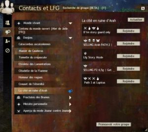 GW2 - Group finder
