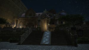 FFXIV - Tour della casa # 10