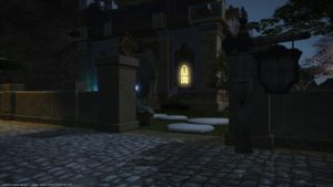 FFXIV - Tour della casa # 21