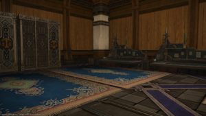 FFXIV - House Tour # 21