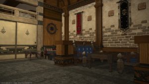 FFXIV - House Tour # 21