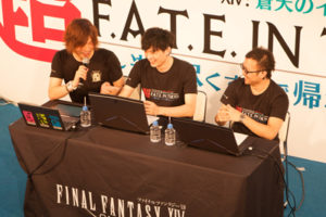 FFXIV - The NicoNico Chokaigi