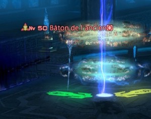 FFXIV - La torre de Syrcus