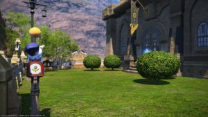 FFXIV - Tour della casa # 17