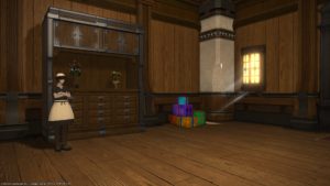 FFXIV - Tour della casa # 17