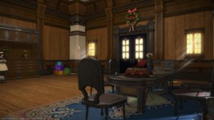 FFXIV - House Tour # 17