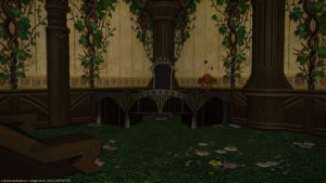 FFXIV - Tour della casa # 17