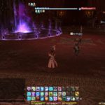 FFXIV - The Haukke Manor (brutale)