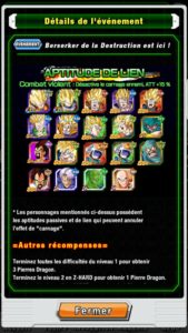 DBZ Dokkan Battle - Guide du Berserker de la Destruction (Broly)