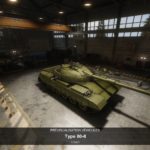 Armored Warfare - New Chinese Tanks Preview