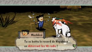 Ōkami - Una joya en HD