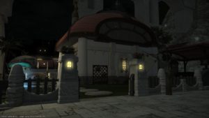 FFXIV - Tour della casa # 6